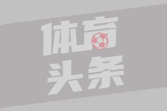 世界杯  喀麦隆1-0巴西